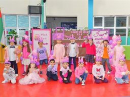 Pink day-KG-1
